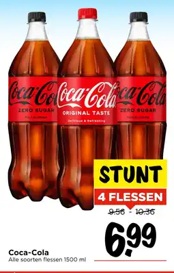 Vomar Voordeelmarkt Coca-Cola aanbieding