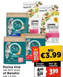 Vomar Voordeelmarkt Purina One of Beneful aanbieding
