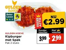 Vomar Voordeelmarkt Kipburger met Spek aanbieding