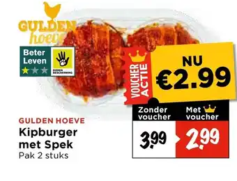 Vomar Voordeelmarkt Kipburger met Spek aanbieding
