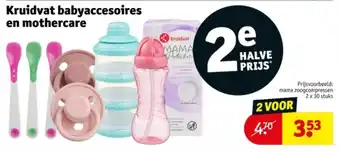 Kruidvat Kruidvat babyaccesoires en mothercare aanbieding