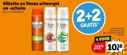 Kruidvat Gillette en Venus scheergel en schuim aanbieding