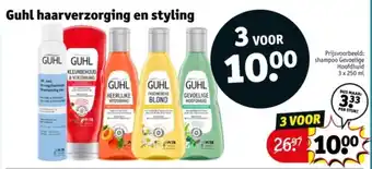 Kruidvat Guhl haarverzorging en styling aanbieding