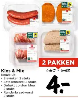 Vomar Voordeelmarkt Kies & Mix aanbieding