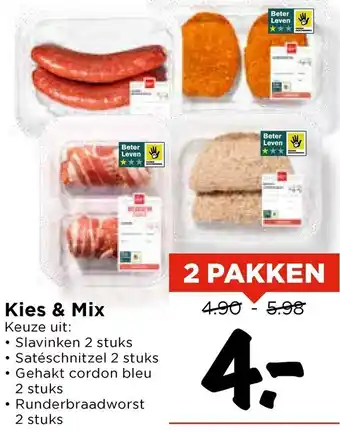 Vomar Voordeelmarkt Kies & Mix aanbieding