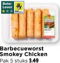 Vomar Voordeelmarkt Barbecueworst Smokey Chicken aanbieding