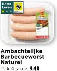 Vomar Voordeelmarkt Ambachtelijke Barbecueworst Naturel aanbieding