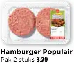 Vomar Voordeelmarkt Hamburger Populair aanbieding
