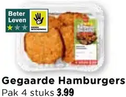 Vomar Voordeelmarkt Gegaarde Hamburgers aanbieding
