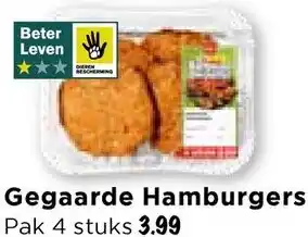 Vomar Voordeelmarkt Gegaarde Hamburgers aanbieding