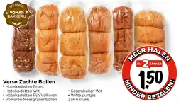 Vomar Voordeelmarkt Verse Zachte Bollen aanbieding