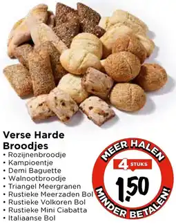 Vomar Voordeelmarkt Verse Harde Broodjes aanbieding