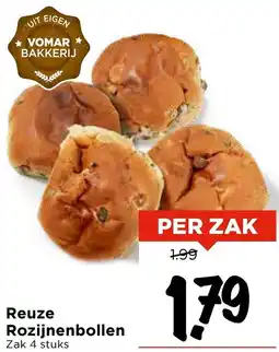 Vomar Voordeelmarkt Reuze Rozijnenbollen aanbieding
