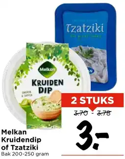 Vomar Voordeelmarkt Melkan Kruidendip of Tzatziki aanbieding