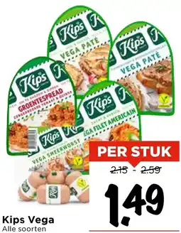 Vomar Voordeelmarkt Kips Vega aanbieding