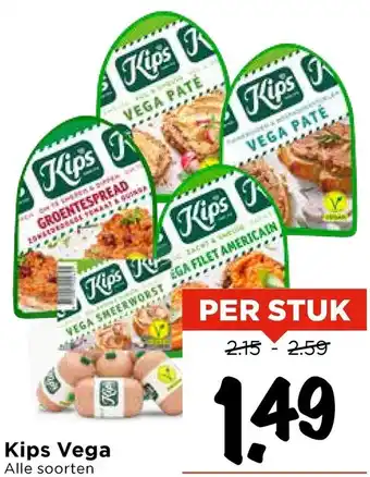 Vomar Voordeelmarkt Kips Vega aanbieding