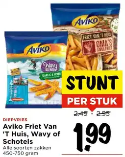 Vomar Voordeelmarkt Aviko Friet Van 'T Huis, Wavy of Schotels aanbieding