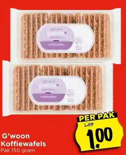 Vomar Voordeelmarkt G'woon Koffiewafels aanbieding