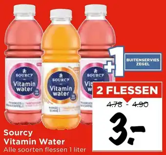Vomar Voordeelmarkt Sourcy Vitamin Water aanbieding
