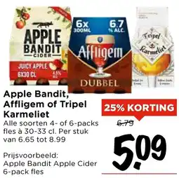 Vomar Voordeelmarkt Apple Bandit, Affligem of Tripel Karmeliet aanbieding