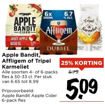 Vomar Voordeelmarkt Apple Bandit, Affligem of Tripel Karmeliet aanbieding