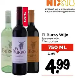 Vomar Voordeelmarkt El Burro Wijn aanbieding
