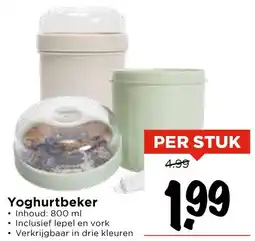 Vomar Voordeelmarkt Yoghurtbeker aanbieding