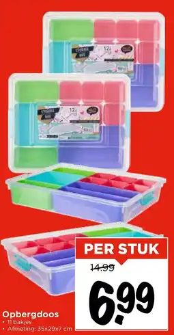 Vomar Voordeelmarkt Opbergdoos aanbieding