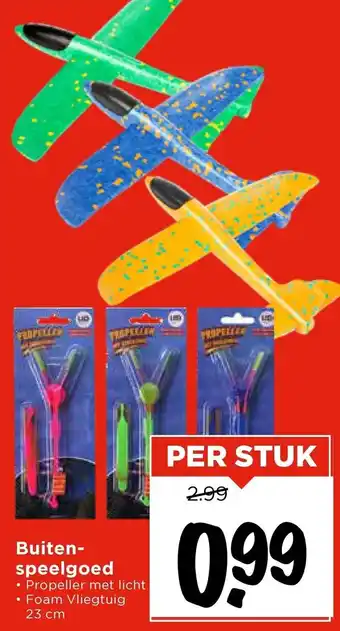 Vomar Voordeelmarkt Buitenspeelgoed aanbieding