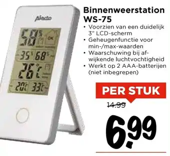 Vomar Voordeelmarkt Binnenweerstation WS-75 aanbieding