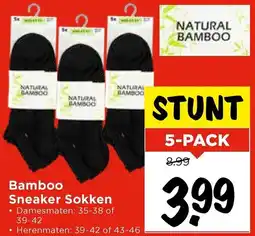 Vomar Voordeelmarkt Bamboo Sneaker Sokken aanbieding