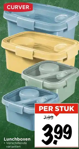 Vomar Voordeelmarkt Lunchboxen aanbieding