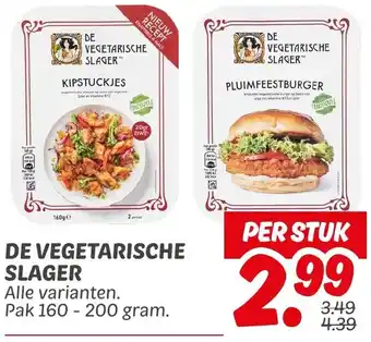 Dekamarkt De vegetarische slager aanbieding