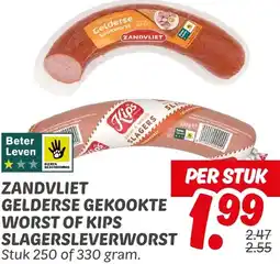 Dekamarkt Zandvliet gelderse gekookte worst of kips slagersleverworst aanbieding