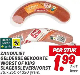 Dekamarkt Zandvliet gelderse gekookte worst of kips slagersleverworst aanbieding