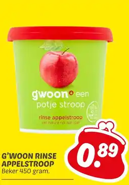 Dekamarkt G'woon rinse appelstroop aanbieding