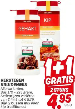 Dekamarkt Verstegen kruidenmix aanbieding