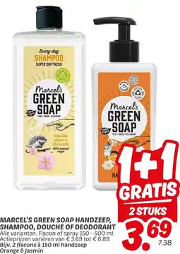 Dekamarkt Marcel's green soap handzeep, shampoo, douche of deodorant aanbieding