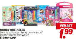 Dekamarkt Hobby artikelen aanbieding