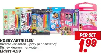 Dekamarkt Hobby artikelen aanbieding