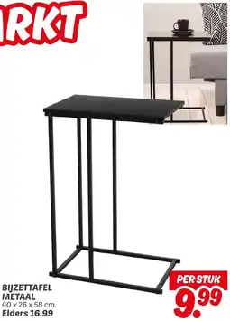 Dekamarkt Bijzettafel metaal aanbieding