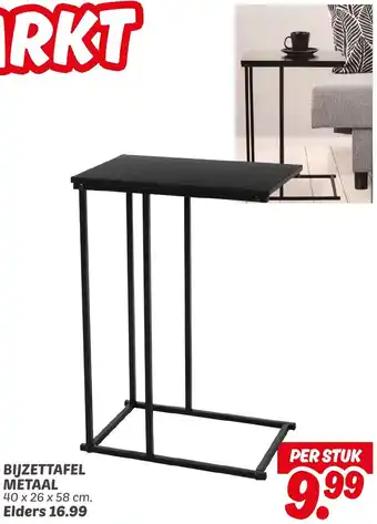 Dekamarkt Bijzettafel metaal aanbieding