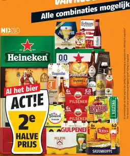 Poiesz Al het bier aanbieding