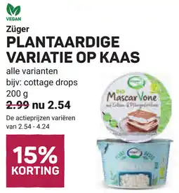 Ekoplaza Züger Plantaardige variatie op kaas aanbieding