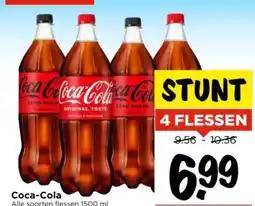 Vomar Voordeelmarkt Coca-Cola aanbieding