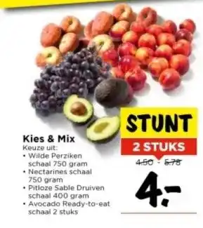 Vomar Voordeelmarkt Kies & Mix aanbieding