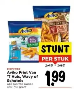 Vomar Voordeelmarkt DIEPVRIES Aviko Friet Van 'T Huis, Wavy of Schotels aanbieding