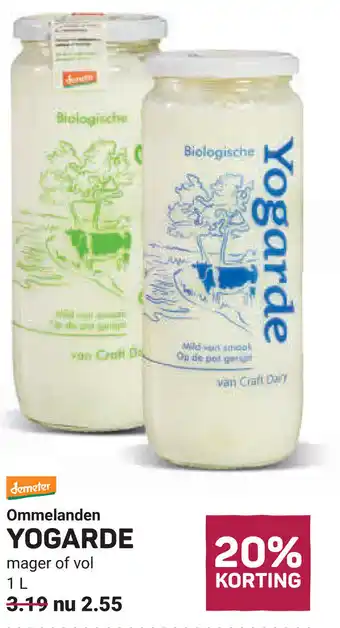 Ekoplaza Ommelanden Yogarde aanbieding