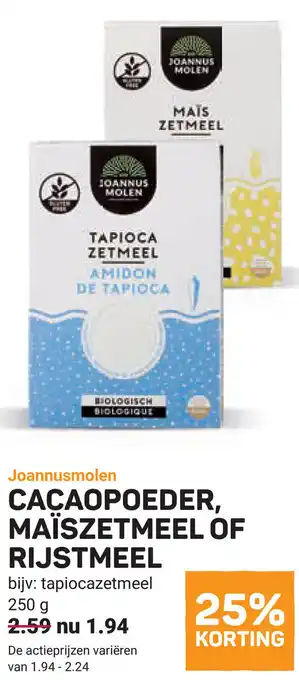 Ekoplaza Joannusmolen Cacaopoeder, maïszetmeel of rijstmeel aanbieding
