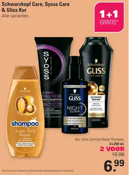 De Online Drogist Schwarzkopf Care, Syoss Care & Gliss Kur aanbieding